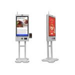 Capacitive Touch Food Order Self Service Kiosks Self Order Software Pos Payment for sale