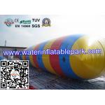 Custom Inflatable Water Park / Inflatable Water Catapult Blob , Colorful for sale