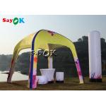 Air Tent Camping Customized Yellow Inflatable Air Tent Pop Up Gazebo Canopy Tent