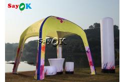 China Air Tent Camping Customized Yellow Inflatable Air Tent Pop Up Gazebo Canopy Tent supplier