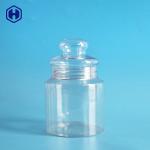 Food Grade Leak Proof Plastic Jar Reusable Food Sample Containers for sale