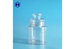 China Food Grade Leak Proof Plastic Jar Reusable Food Sample Containers supplier