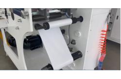 China Automatic Round to Round Die Cutting Machine for Self-Adhesive Labels supplier