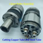 Φ15.88mm Cutter Assembly For Copper Tube Chipless Cutting Machine for sale