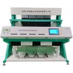 China WENYAO Professional Japan for CCD Sensor Grain Sorting Machine with 2400-4000kg Capacity 0.999 Accuracy for Rice/Bean/Grain manufacturer
