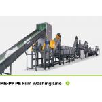 Agricultural Pp Pe Washing Plastic Film Recycling Line for sale