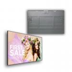 Ip55 43 Sunlight Readable Lcd Panel Industrial High Tni 105°C Liquid Crystal for sale