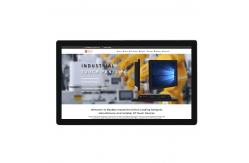 China Interactive 21.5 Inch LCD Digital Signage Display HD Advertising Screen supplier