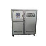 SUS304 Water Tank Water Cooled Industrial Chiller CE With Micro Controller for sale