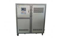 China SUS304 Water Tank Water Cooled Industrial Chiller CE With Micro Controller supplier