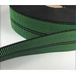 2 Inch Sofa Webbing Straps , Elastic Seat Webbing 50mm Width For Sofa Back for sale