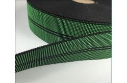 China upholstery furniture accessories elastic sofa webbing use for sofa back. supplier
