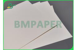 China Density 210g + 15g PE White Laminated Cardboard For Drinking Cups 28inches supplier