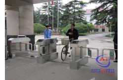 China Infrared Rays Electronic Swing Barrier Gate With Alarm Function For Residential Community supplier