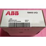 ABB DO810 ABB 800XA DCS CONTROLLER 3BSE008510R1 DIGITAL OUTPUT 24V 16 CH for sale