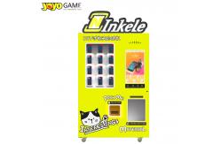 China Coin Operated Phone Case Vending Machine DIY Automatic Printer supplier