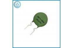 China Degaussing MZ71 18OHM Ceramic PTC Thermistor 7.5MM Positive Coefficient Thermistor supplier