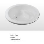 China Durable Using Circular Built-In Acrylic Bathtub Easier Cleaning White Color for sale