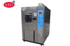 China Programmable High low Temperature Cycle Test Chamber AC 220V 50 / 60HZ supplier