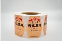 China Custom Logo Stickers Personalized Labels Circle Stickers Sticker Paper Custom  bottle Labels supplier