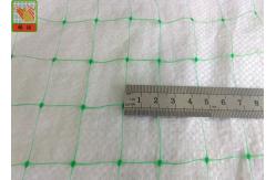 China Extruded Plastic Turf Netting / Agricultural Mesh For Grass Seedlings Germinate supplier
