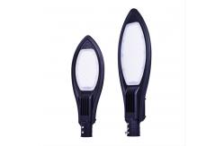 China Waterproof 6500K Outdoor Led Street Lights Ip65 Ac Power supplier