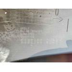 Geely Bo Yue Aftermarket Auto Body Parts Oem Front Bumper for sale