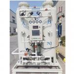 China 99%-99.999% PSA Nitrogen Generator 10-300Nm3 Psa In Nitrogen Plant for sale