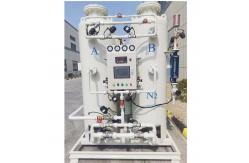 China 99%-99.999% PSA Nitrogen Generator 10-300Nm3 Psa In Nitrogen Plant supplier