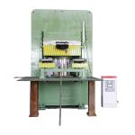China Rubber Door Mat Making Machine With Screw Design One Or Two And Blue Color manufacturer