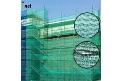 China Green Construction Safety Mesh Netting 10m 50m 100m Scaffold Safety Netting supplier