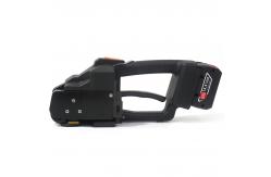 China Versatile Packaging with Handheld Electric Strapping Tool Supports PET and PP Material supplier