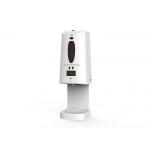1300ml Large Capacity Sterilization Disinfection Intelligent Sensing Infrared Thermometer for sale