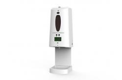 China 1300ml Large Capacity Sterilization Disinfection Intelligent Sensing Infrared Thermometer supplier