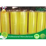 Logo Custom Printed Bopp Jumbo Tape , Wide Packing Tape Jumbo Roll Polypropylene Film for sale