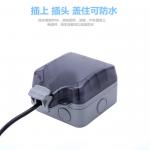 Outdoor Waterproof Plug Socket Box , Wall Socket Cover Box 2-3 Pin Fire Retardant for sale