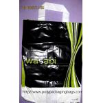 Cotton Rope Plastic Handle Bags , Quadrate Bottom Soft Loop Shopping Bags for sale