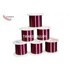 0.025mm Pure Nickel Enamelled Wire Polyester Insulation for sale