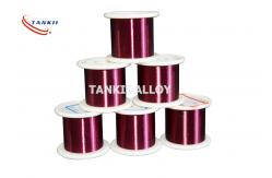 China 0.025mm Pure Nickel Enamelled Wire Polyester Insulation supplier