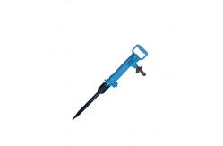 China G7 Pneumatic Pick for sale from China coal supplier