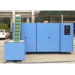 5L Bottle  Fully automatic Blow Molding Machine PLC Controlled 1200 - 1400 Psc / hr for sale