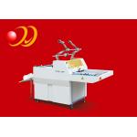 Semi - Auto Plastic Lamination Machine , Small Card Laminator Machine for sale