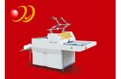 China Semi - Auto Plastic Lamination Machine , Small Card Laminator Machine supplier