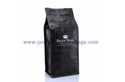 China Matt Black 250g 1kg 12oz Aluminum Foil Bag With Valve supplier