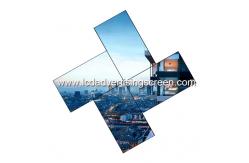 China 55'' S Shaped Lcd Video Wall Split Controller Advertisement Display supplier