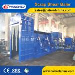 Scrap Metal Baler Shear with Diesel Engine for sale