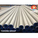 Super Duplex Stainless Steel Pipes And Tubes A790 S32760 (F44, 1.4501,ZERON® 100) for sale