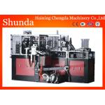 High Efficiency Middle Speed Automatic Cup Making Machine 60HZ / 50HZ for sale