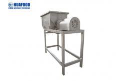 China 380V 450L/Time 3kw 100l Dry Powder Mixing Machine supplier