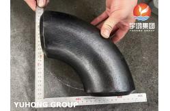 China LOW TEMPRETURE ALLOY STEEL BUTT WELD FITTING SA420 WPL3 LR ELBOW supplier